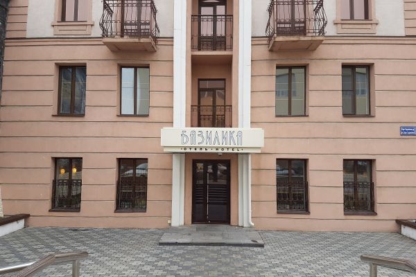 Bazilica Hotel (Kazan')